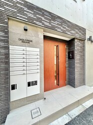 CASA GRAZIE池袋の物件外観写真